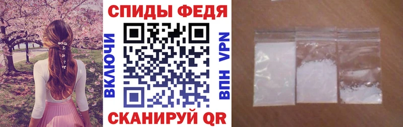 Амфетамин 97% Данков
