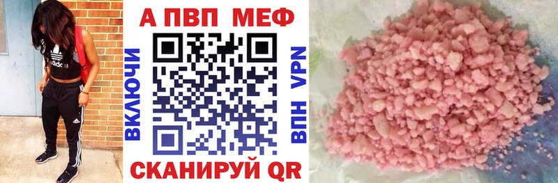 ссылка на мегу рабочий сайт  Данков  А ПВП VHQ 