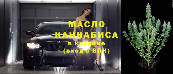соль курить ск Верхний Тагил