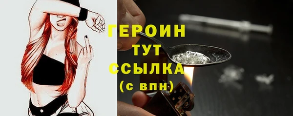 МДПВ Касимов
