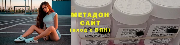 MDMA Premium VHQ Карталы