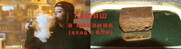 2c-b Вяземский