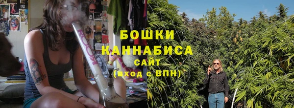 мдма Волоколамск