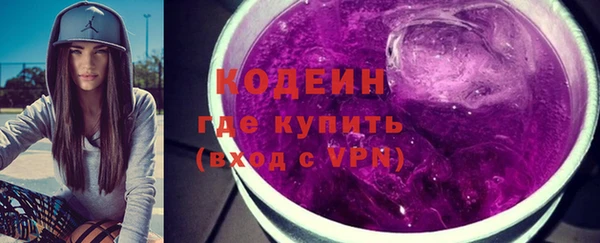 крисы Володарск