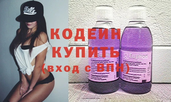 крисы Володарск