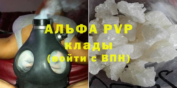 2c-b Вяземский
